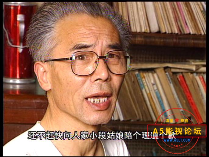 5来来往往 国语中字——【A5影视论坛】[00_36_45][20200908-011923].jpg