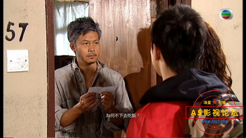 8刑警 国粤双语中字——【A5影视论坛】[00_13_16][20200908-012345].jpg