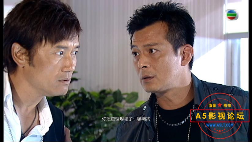 8刑警 国粤双语中字——【A5影视论坛】[00_29_00][20200908-012419].jpg
