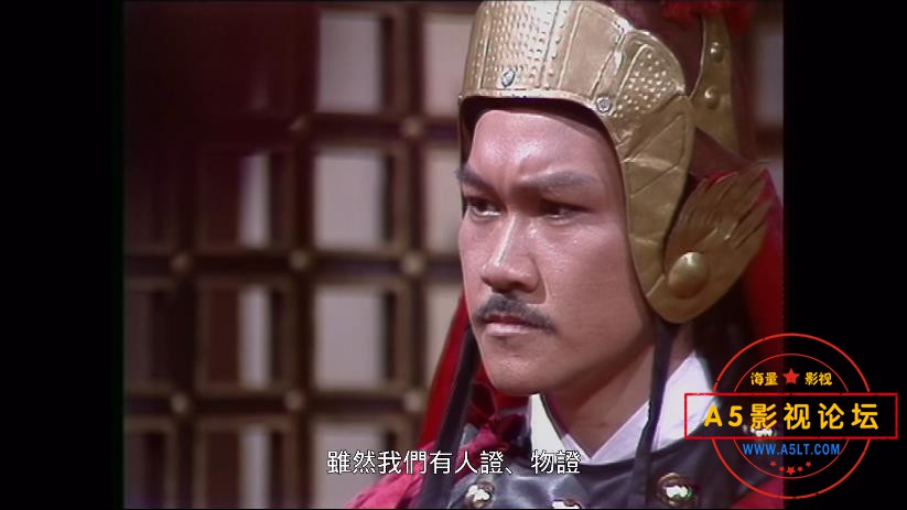 10游侠张三丰 国语中字——【A5影视论[00_25_10][20200908-012637].jpg