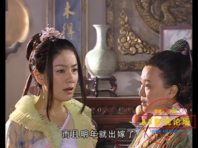 2新聊斋志异 国语中字——【A5影视论坛[00_19_22][20200908-165332].jpg