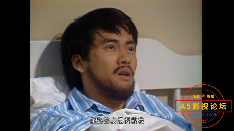 4上海滩 国语中字——【A5影视论坛】[00_02_58][20200908-165550].jpg