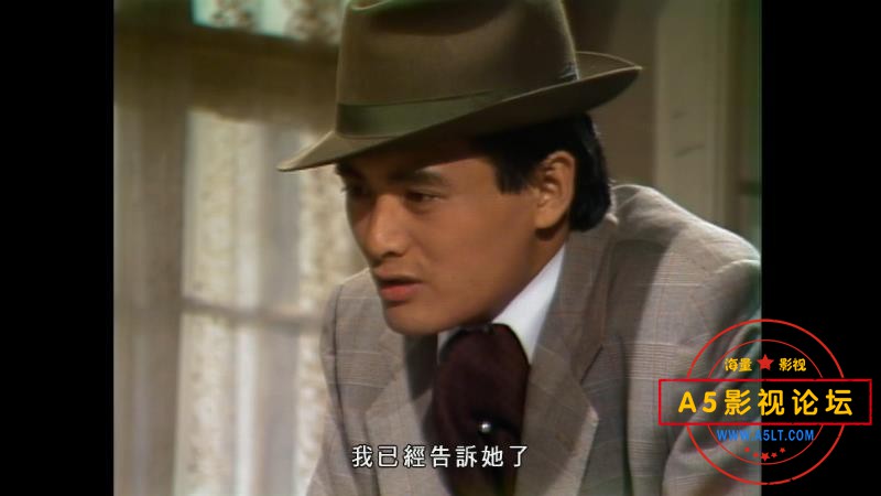 4上海滩 国语中字——【A5影视论坛】[00_02_49][20200908-165531].jpg