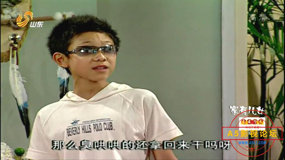 6家有儿女 国语中字——【A5影视论坛】[00_34_47][20200908-165953].jpg