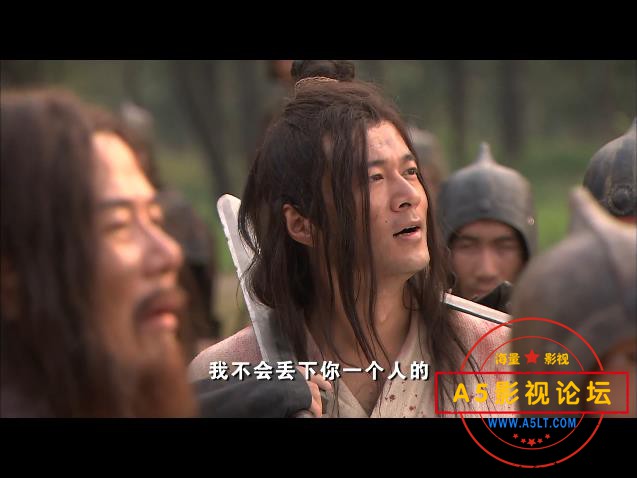 10神话 国语中字——【A5影视论坛】[00_33_14][20200908-171754].jpg