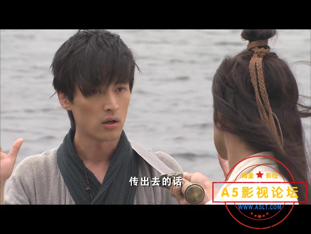 10神话 国语中字——【A5影视论坛】[00_36_41][20200908-171821].jpg