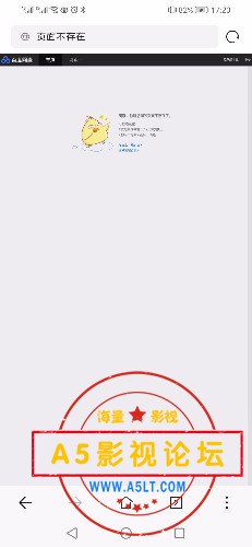 Screenshot_20200922_172035_com.android.browser.jpg