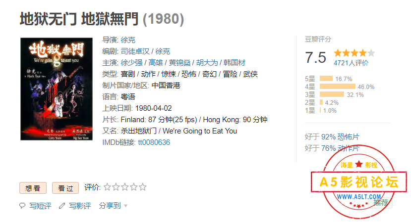 1600821960(1).png