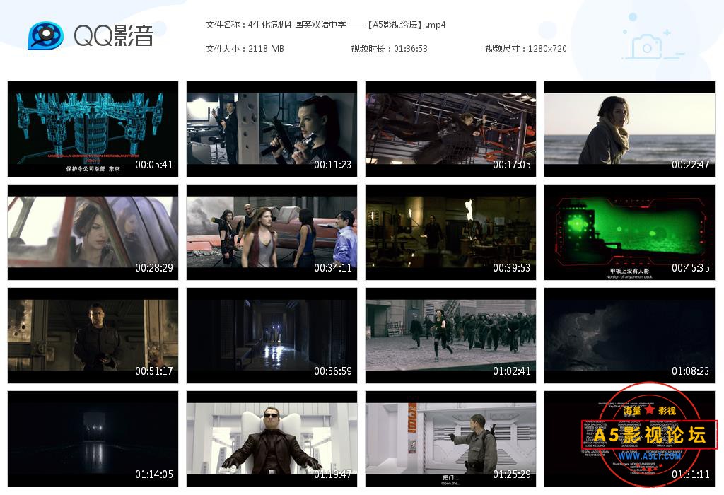 4生化危机4 国英双语中字——【A5影视[20200908-181702].jpg