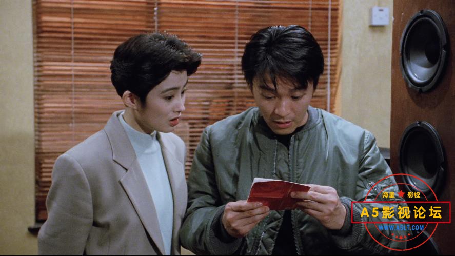 8逃学威龙2 国粤双语无字幕——【A5影[00_21_26][20200908-182854].jpg