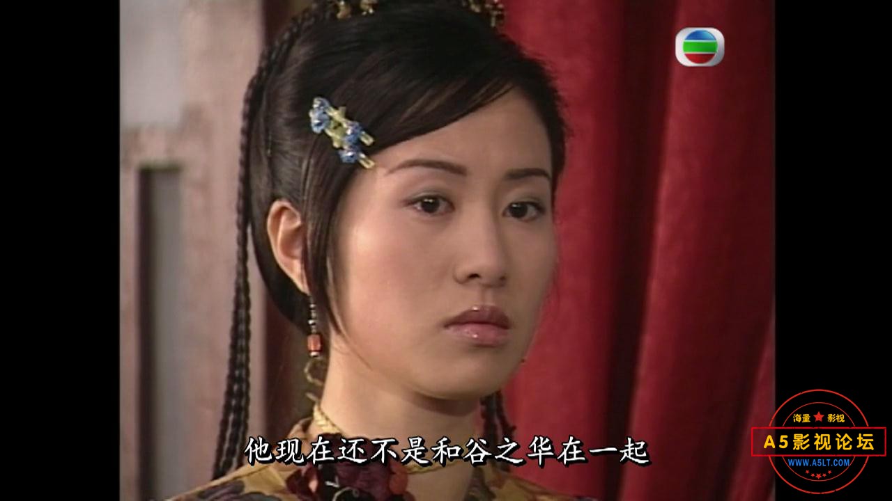 Y海玉弓缘20-2Audio (双语字幕[00_17_51][20201004-193333].jpg