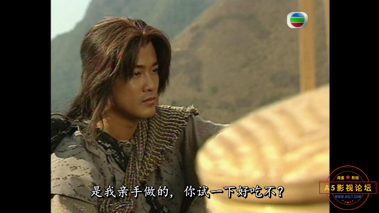 Y海玉弓缘20-2Audio (双语字幕[00_40_20][20201004-193433].jpg