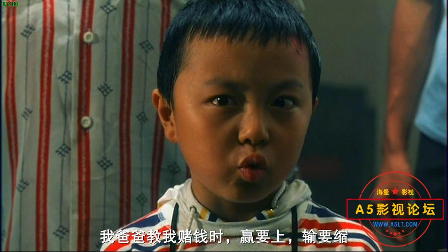 1du2 1994年版 国粤双语中字——[00_39_35][20200908-232024].jpg