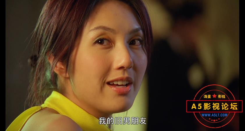 7新紮师妹2 1080P国粤双语中字——[00_32_17][20200908-234144].jpg