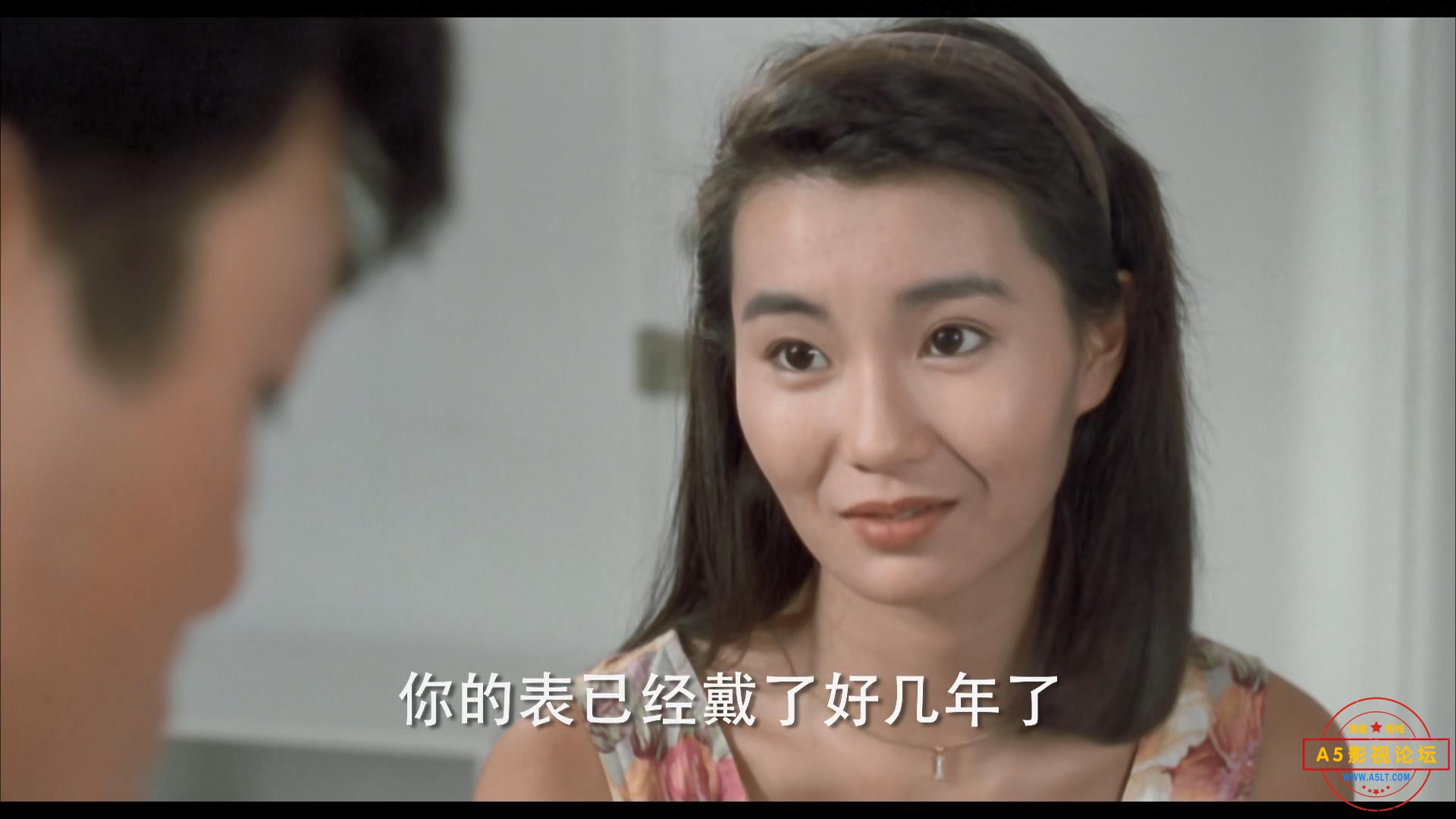 再见王老五 国粤双语中字1080p.mkv_20201006_000056109.jpg