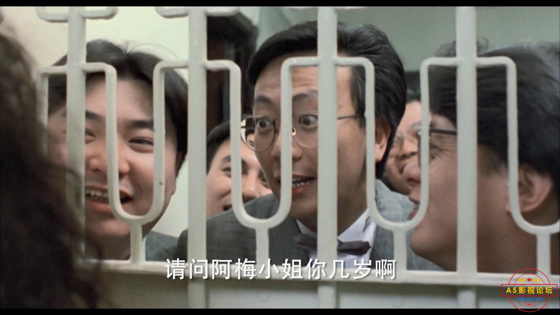 再见王老五 国粤双语中字1080p.mkv_20201006_135145958.jpg