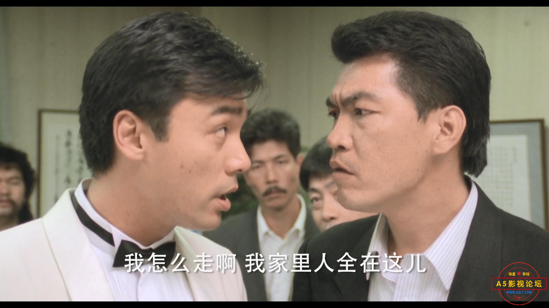 再见王老五 国粤双语中字1080p.mkv_20201006_135217259.jpg