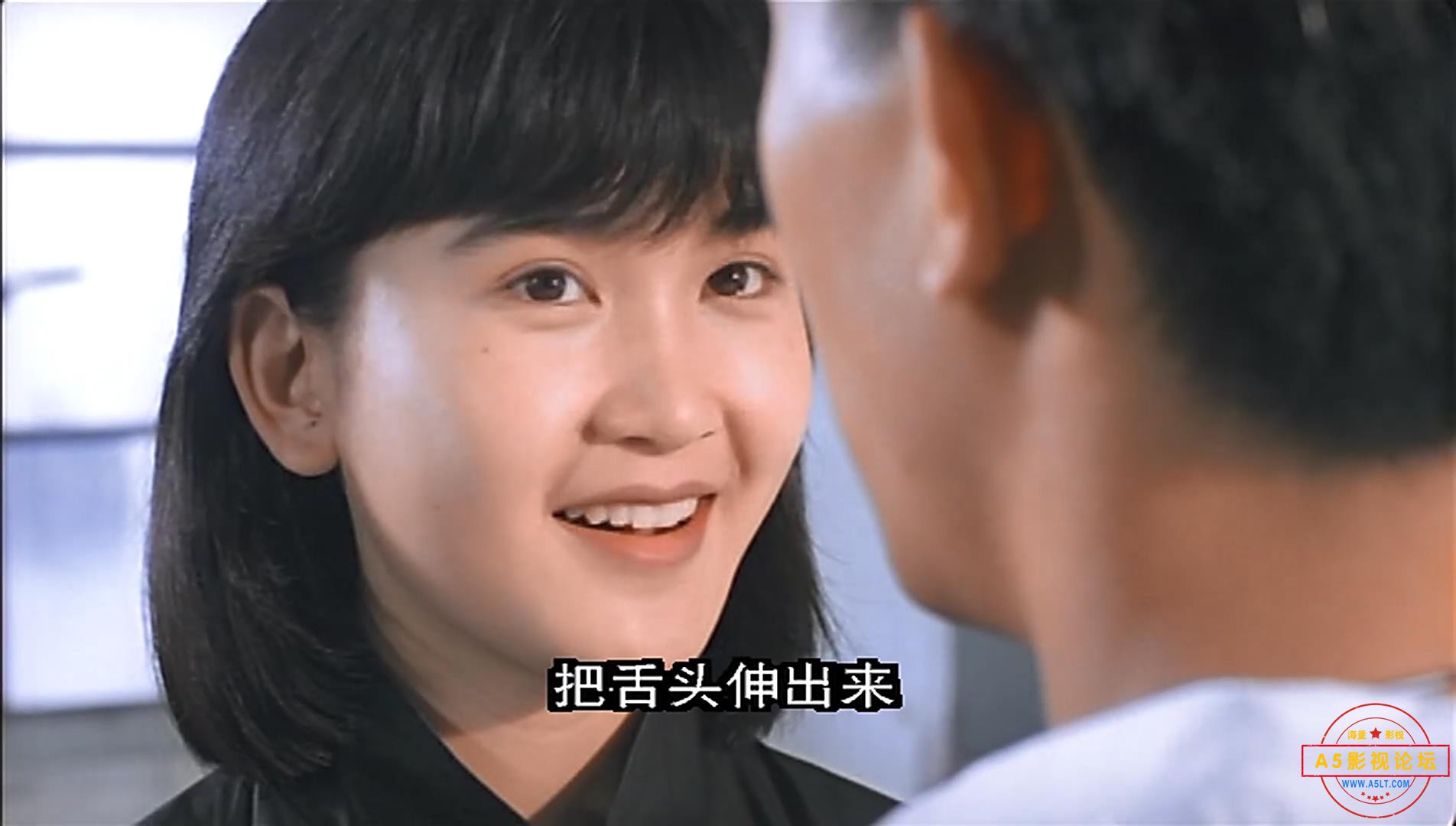 地下情 国粤双语中字 1986.1080P.mkv_20201006_134533858.jpg