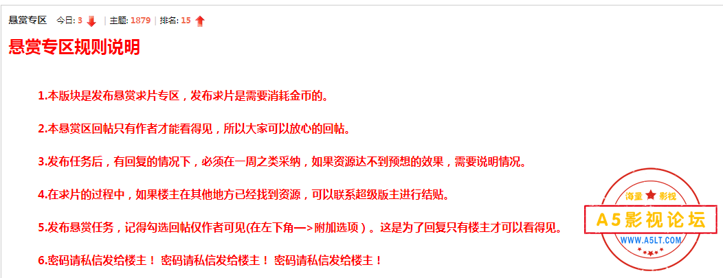 QQ截图20201007135504.png