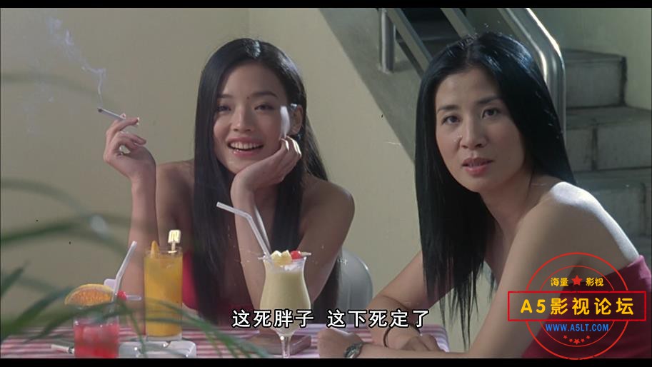 3绝世神偷 国语中字——【A5影视论坛】[00_29_54][20200910-154753].jpg