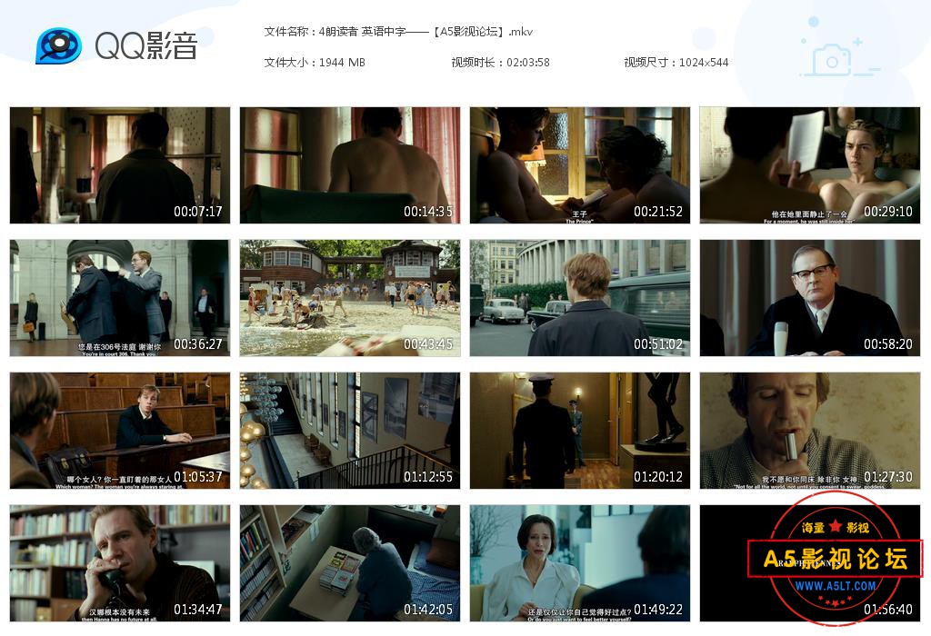 4朗读者 英语中字——【A5影视论坛】[20200910-155022].jpg