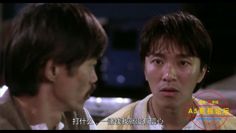 5龙的传人720P 国粤双语中字——【A[01_17_40][20200910-155810].jpg