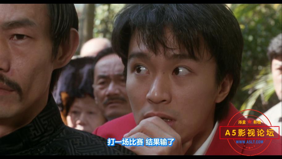 6龙的传人 国粤双语中字——【A5影视[01_05_27][20200910-155945].jpg