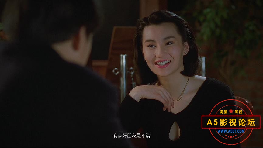 7求爱夜惊魂 国粤双语中字——【A5影视[00_32_10][20200910-161118].jpg