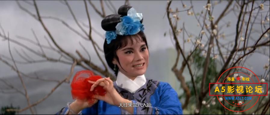 8山歌姻缘 国语无中字——【A5影视论坛[00_32_56][20200910-161239].jpg