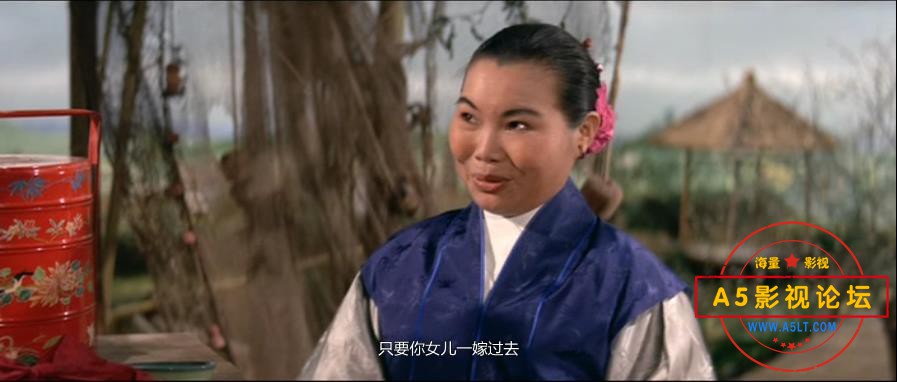 8山歌姻缘 国语无中字——【A5影视论坛[00_38_04][20200910-161311].jpg