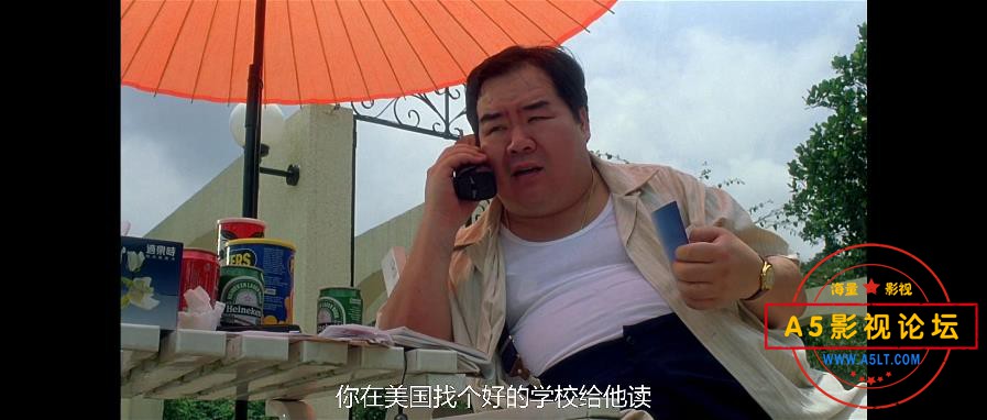 10中南海保镖1080P 国语中字——【[00_26_41][20200910-163149].jpg
