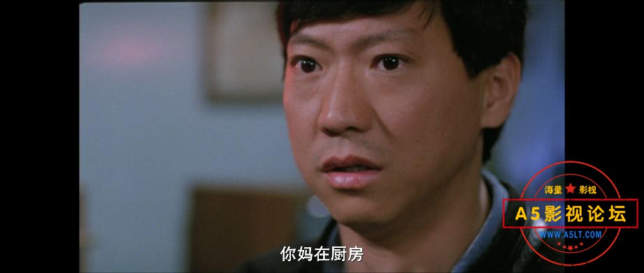 2皇家师姐4 国粤双语中字——【A5影视[00_42_47][20200910-165314].jpg