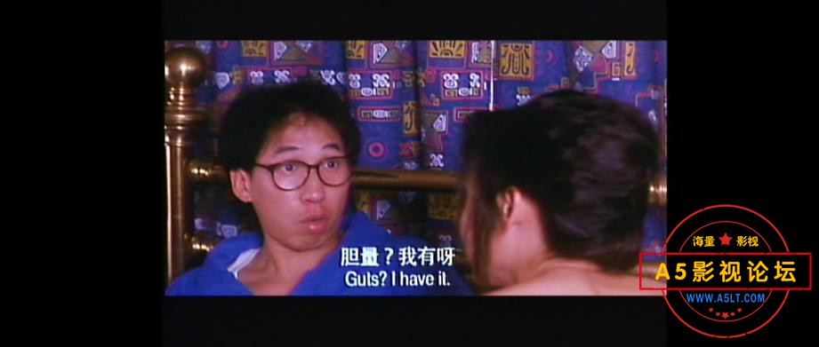 3夏日情人 国语中字——【A5影视论坛】[00_32_53][20200910-165630].jpg