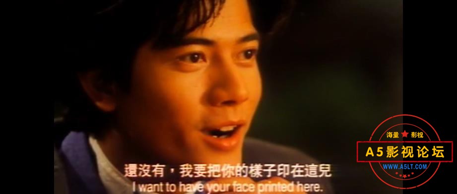 4夏日情未了 国语中字——【A5影视论坛[01_18_29][20200910-170012].jpg