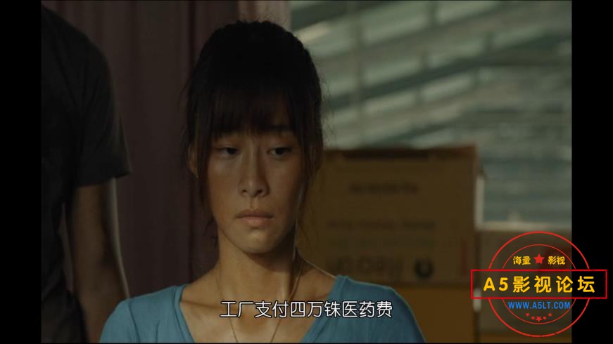 6再见瓦城 泰语中字——【A5影视论坛】[01_12_31][20200910-170412].jpg
