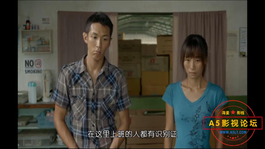 6再见瓦城 泰语中字——【A5影视论坛】[00_47_37][20200910-170400].jpg