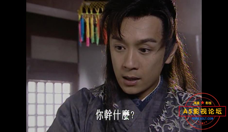 六指琴魔 国语中字——【A5影视论坛】[00_39_26][20200826-163555].jpg