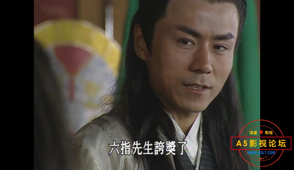 六指琴魔 国语中字——【A5影视论坛】[00_10_58][20200826-163644].jpg