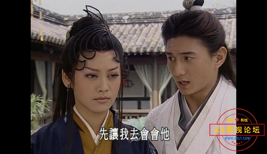 六指琴魔 国语中字——【A5影视论坛】[00_29_50][20200826-163619].jpg