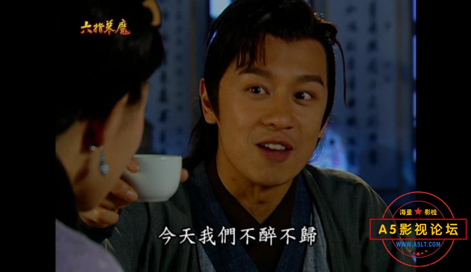 六指情魔 DVD碟版 国语中字——【A5[00_15_34][20200826-164513].jpg