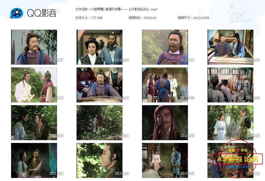 六指琴魔] 国语无字幕——【A5影视论坛[20200826-163652].jpg
