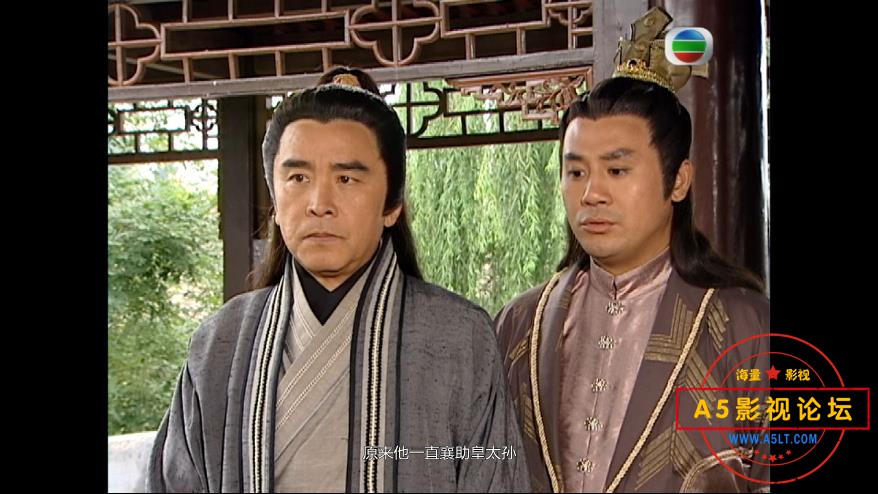 3翻雨覆云 国粤双语中字——【A5影视论[00_18_45][20200911-000817].jpg