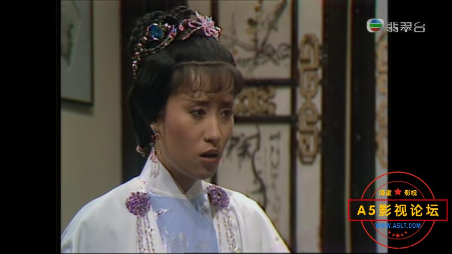 4碧血剑 1985版 粤语无字幕——【A[00_12_32][20200911-000901].jpg