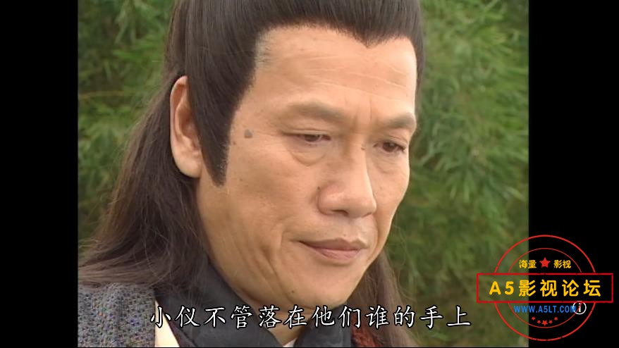 5碧血剑 1080P 国语中字——【A5[00_27_05][20200911-001048].jpg