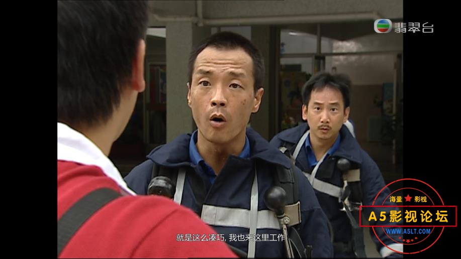 1烈火雄心 国粤双语中字——【A5影视论[00_18_25][20200911-223657].jpg