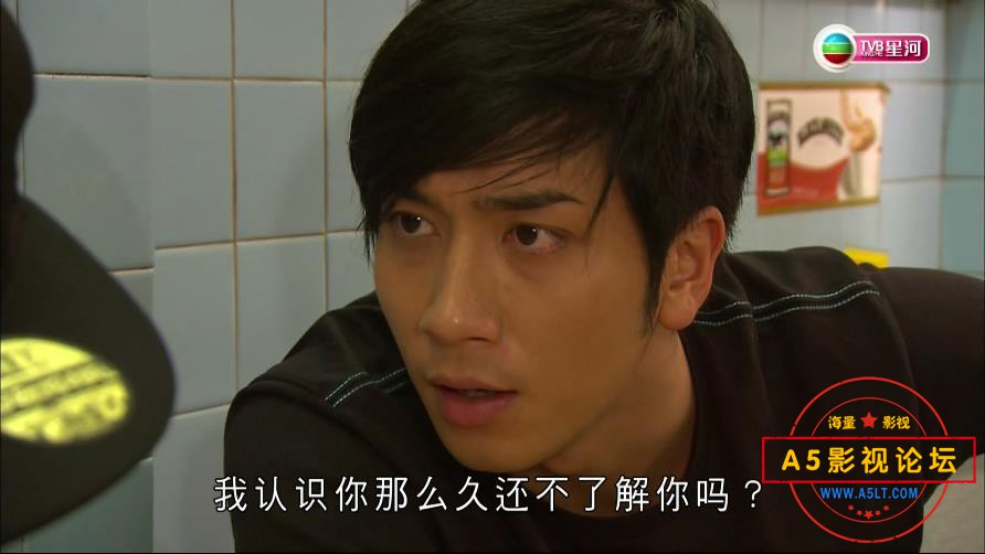 2学警狙击 国粤双语中字——【A5影视论[00_11_54][20200911-223947].jpg