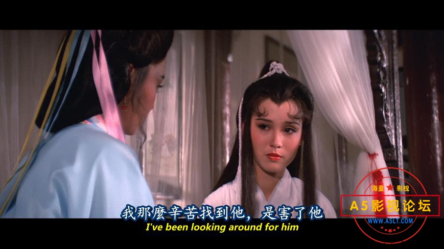 4杨过与小龙女 1080P国粤双语中字—[01_11_32][20200911-224332].jpg