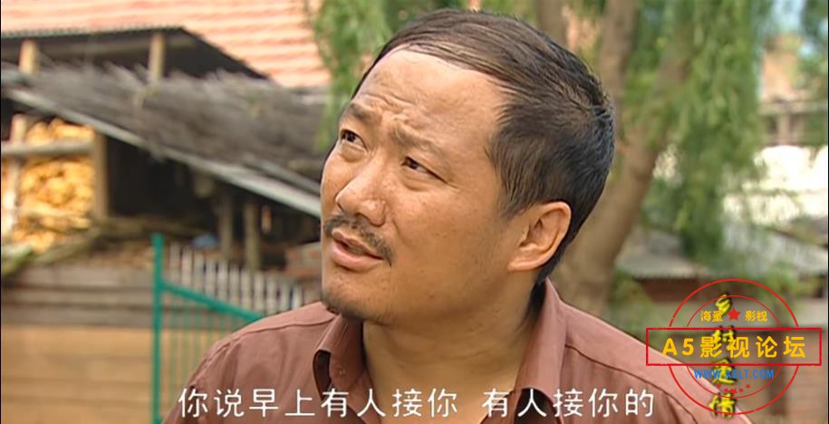 5乡1 国语中字——【A5影视论坛】[00_13_57][20200911-225541].jpg
