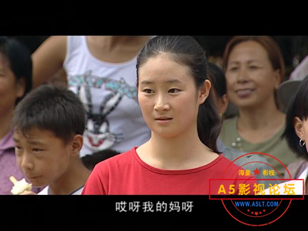 8乡村1 碟版国语中字——【A5影视论坛[00_11_32][20200911-230352].jpg