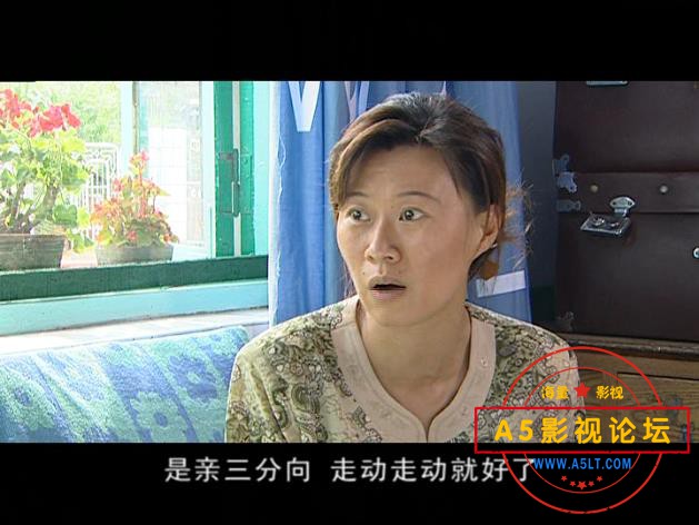 8乡村1 碟版国语中字——【A5影视论坛[00_16_40][20200911-230405].jpg